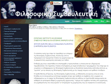Tablet Screenshot of phcou.com
